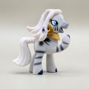 My Little Pony Zecora 2" Mini Figure 2016 Nightmare Night Blind Bag Hasbro Zebra